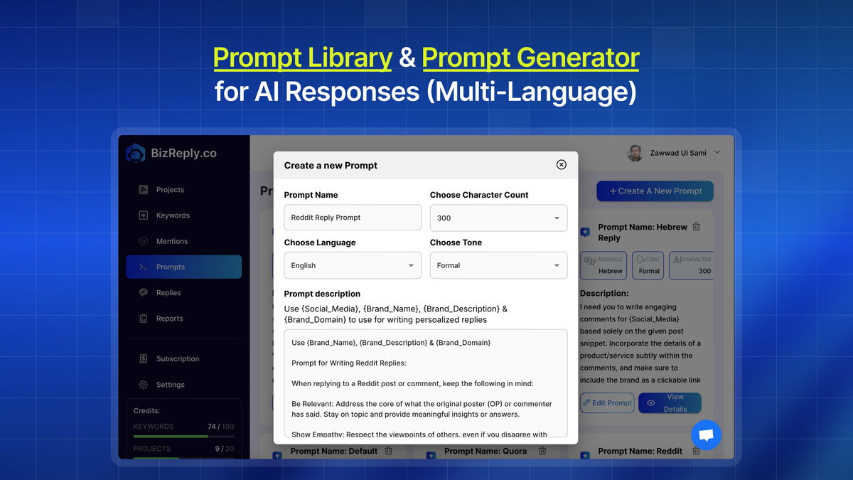 bizreply screenshot 5