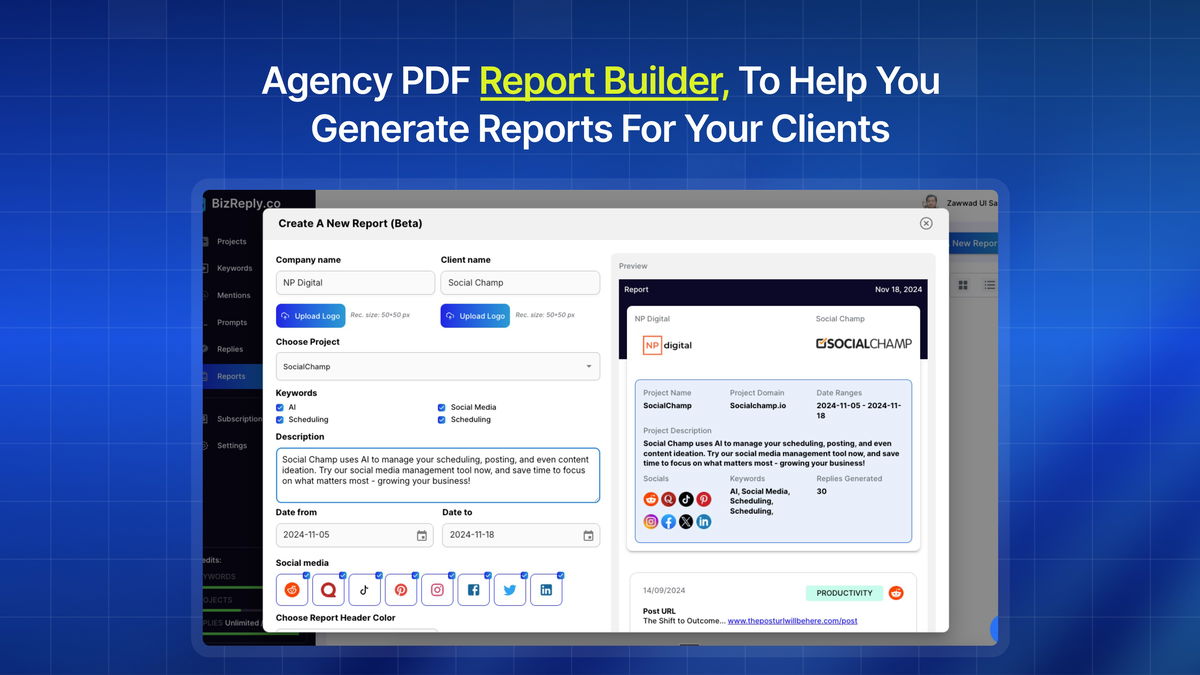 bizreply screenshot 2