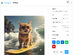 imagiyo ai image generator basic plan lifetime subscription screenshot 6