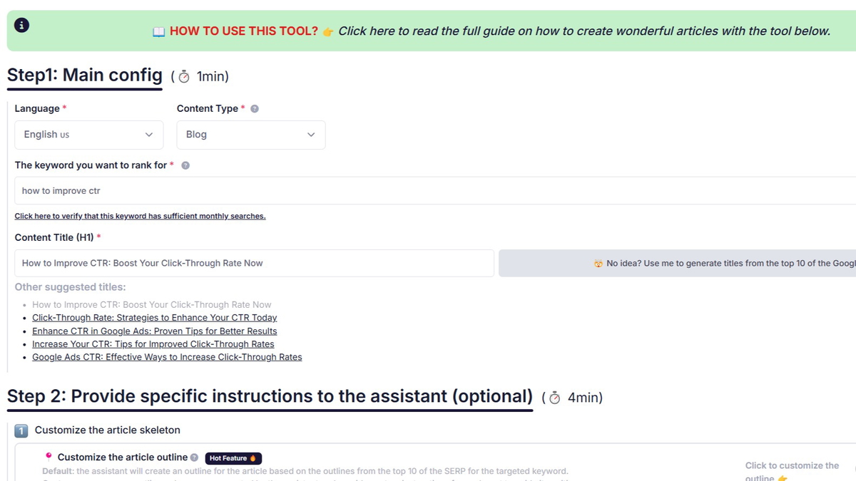 seopital screenshot 6
