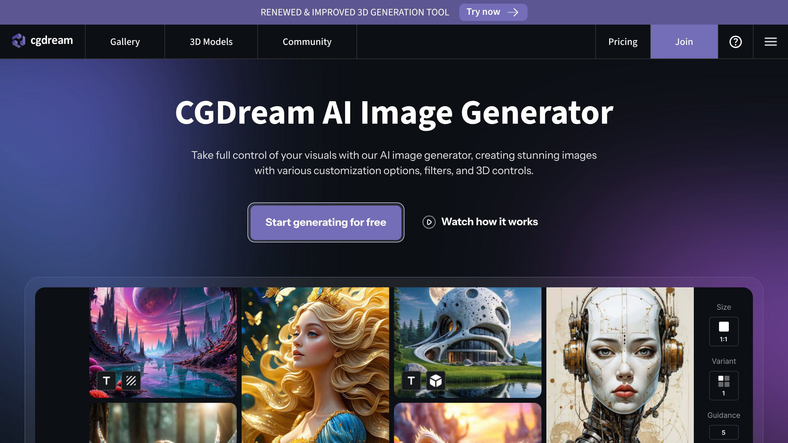 CG Dream homepage with LoRA-based custom style AI image generation