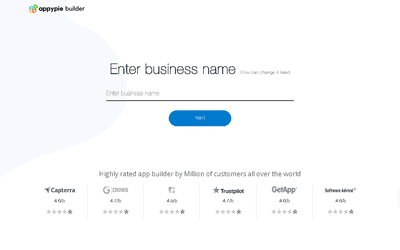 Appy Pie Affiliate Program affiliate program