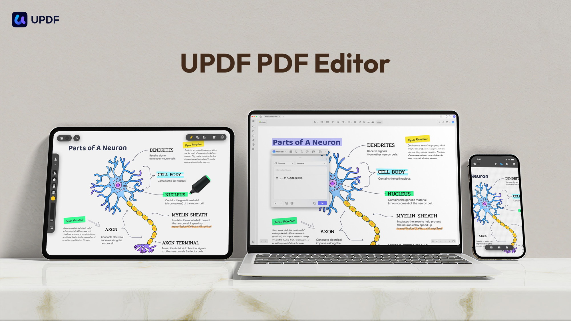 UPDF is a cross-platform PDF editor for Windows, macOS, iOS, and Android that edits, converts, annotates, and OCRs documents.